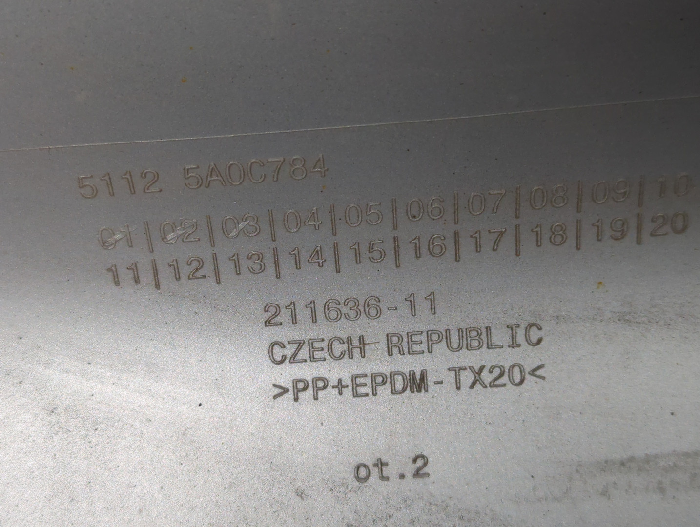 Бампер задний