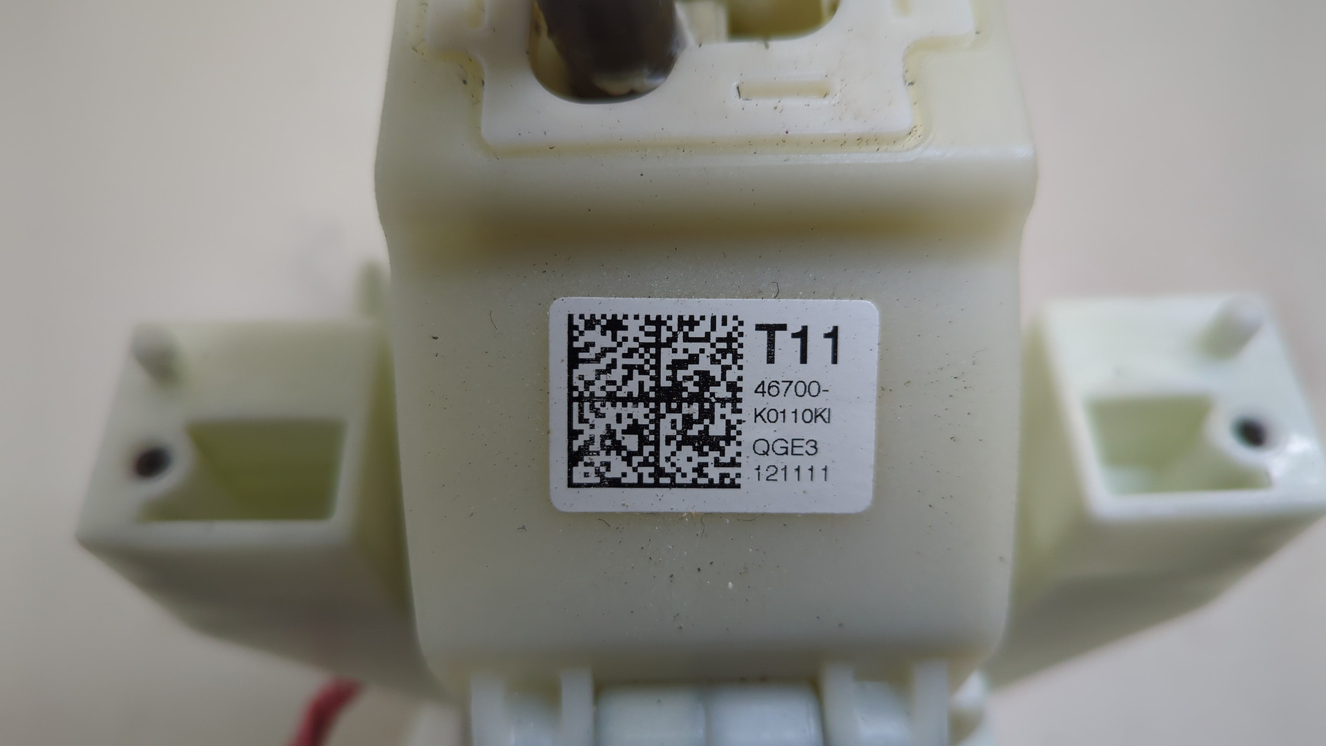 Кулиса МКПП / АКПП