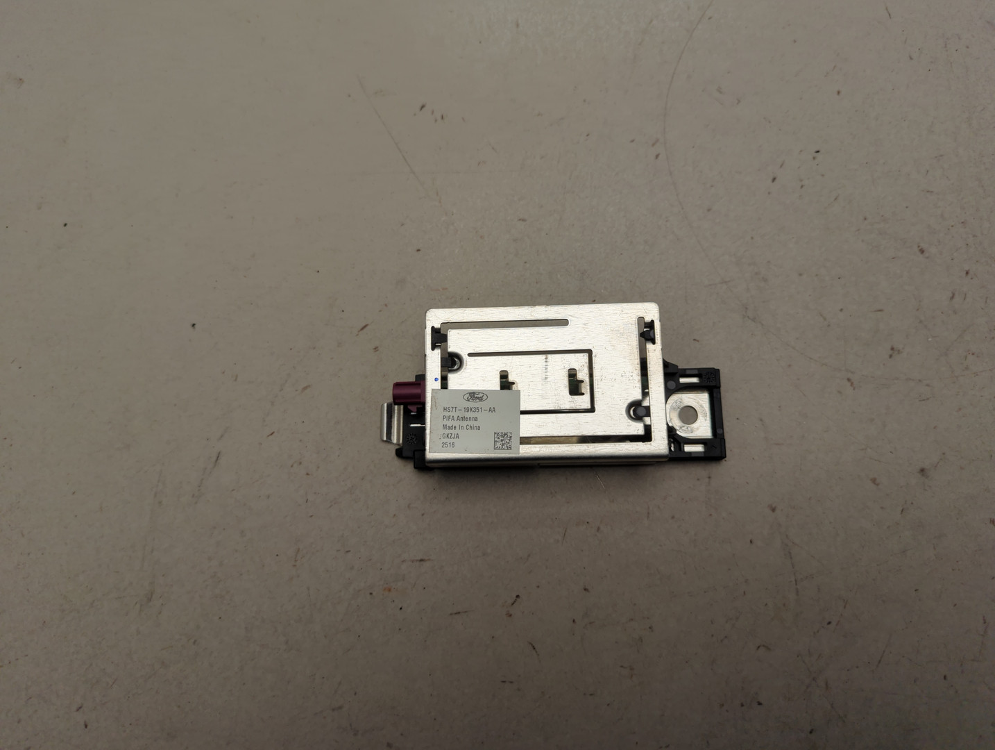 Усилитель антенны