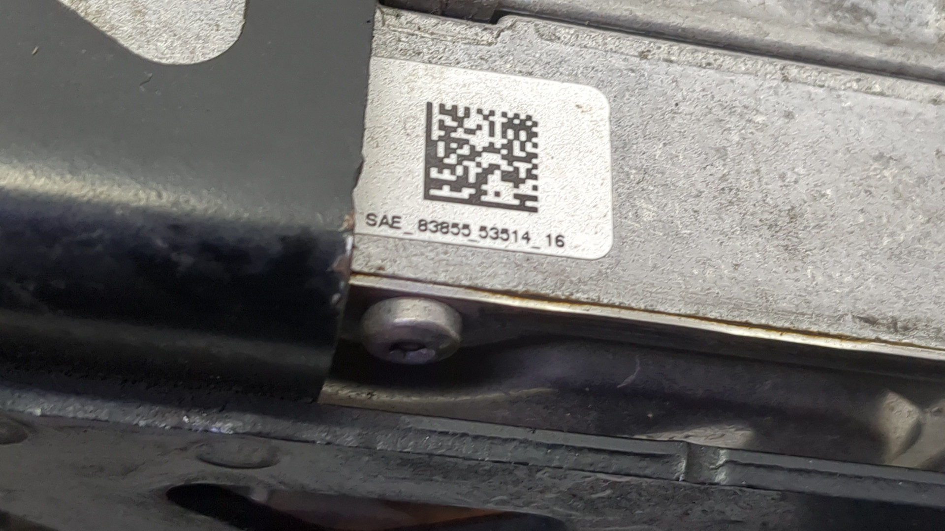 Система подогрева топлива