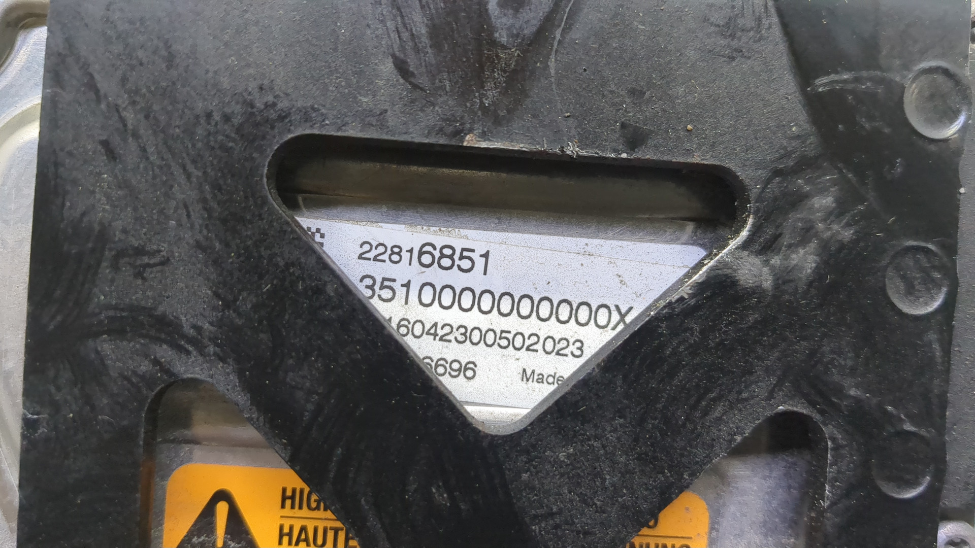 Система подогрева топлива