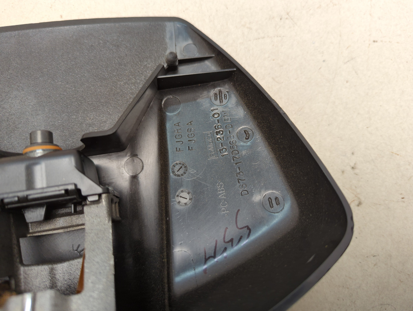 Зеркало заднего вида