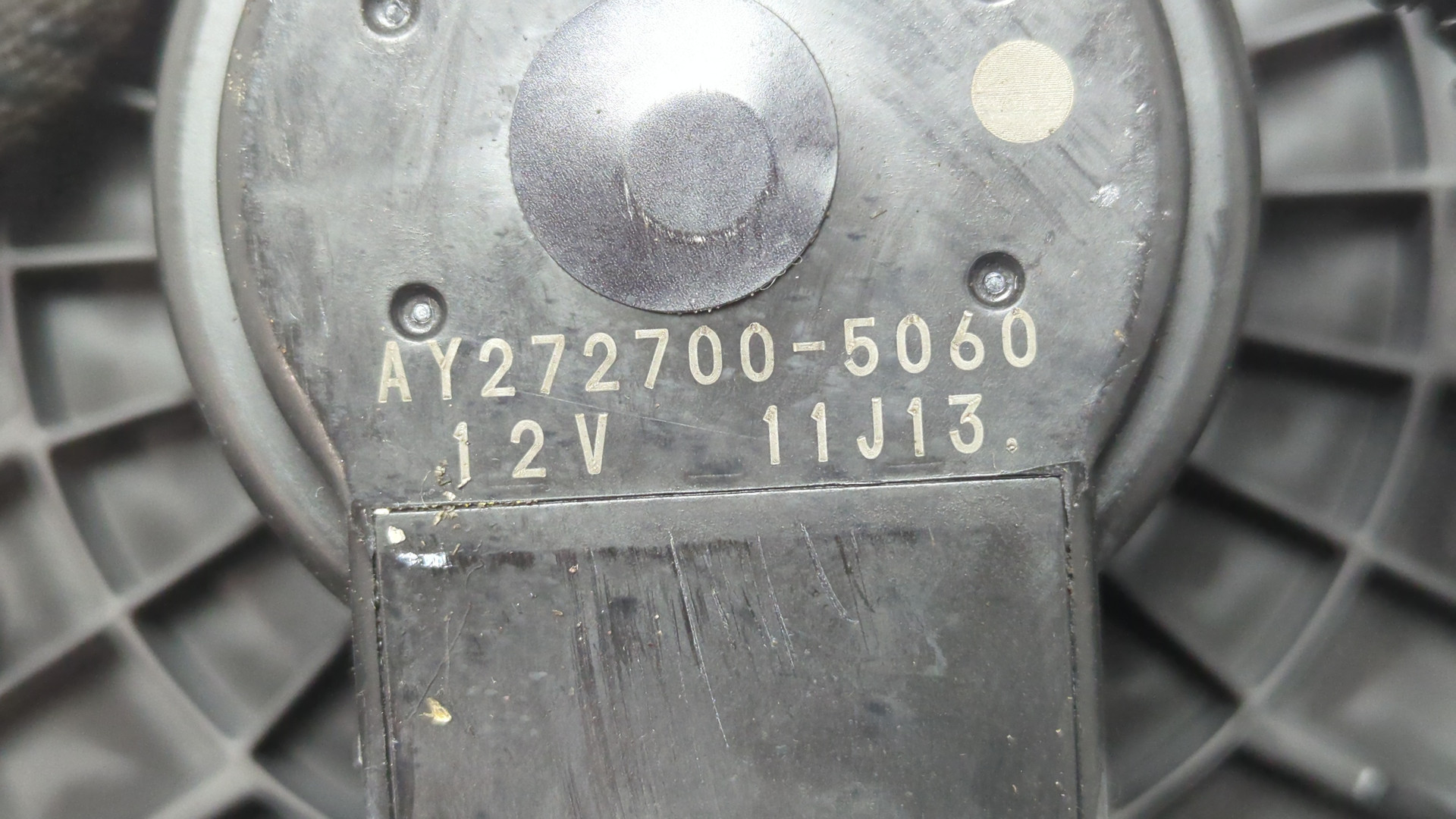 Моторчик печки