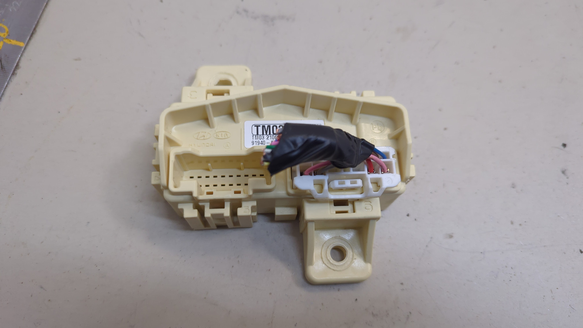 Блок предохранителей