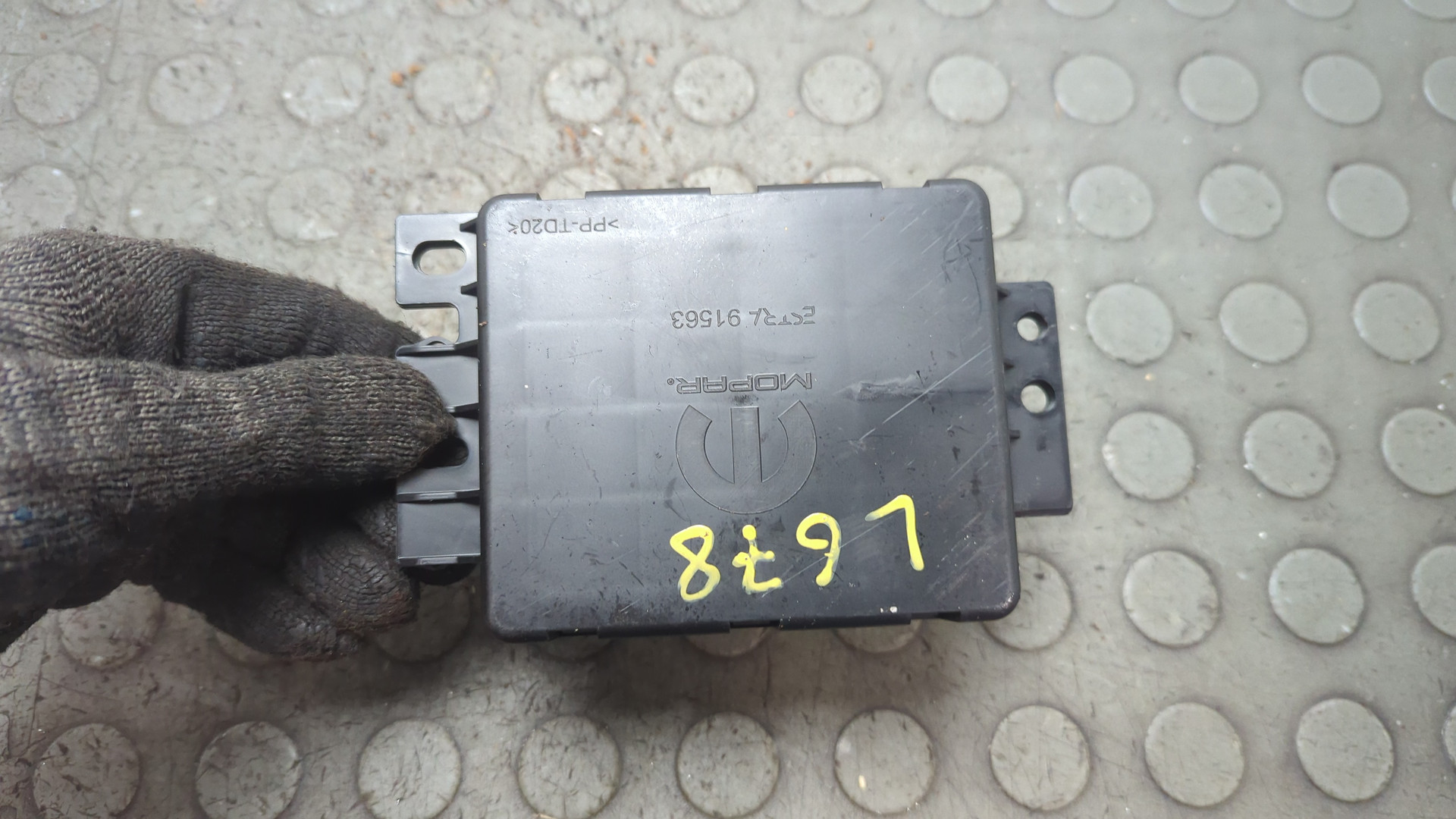 Блок управления климатической установкой