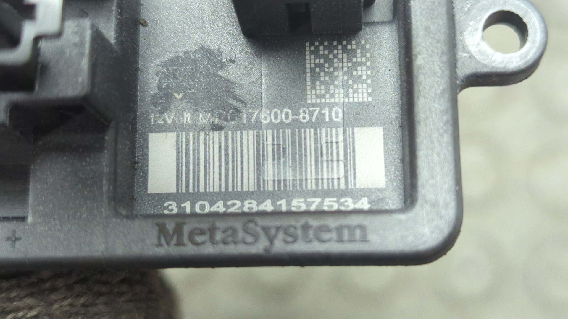 Резистор отопителя