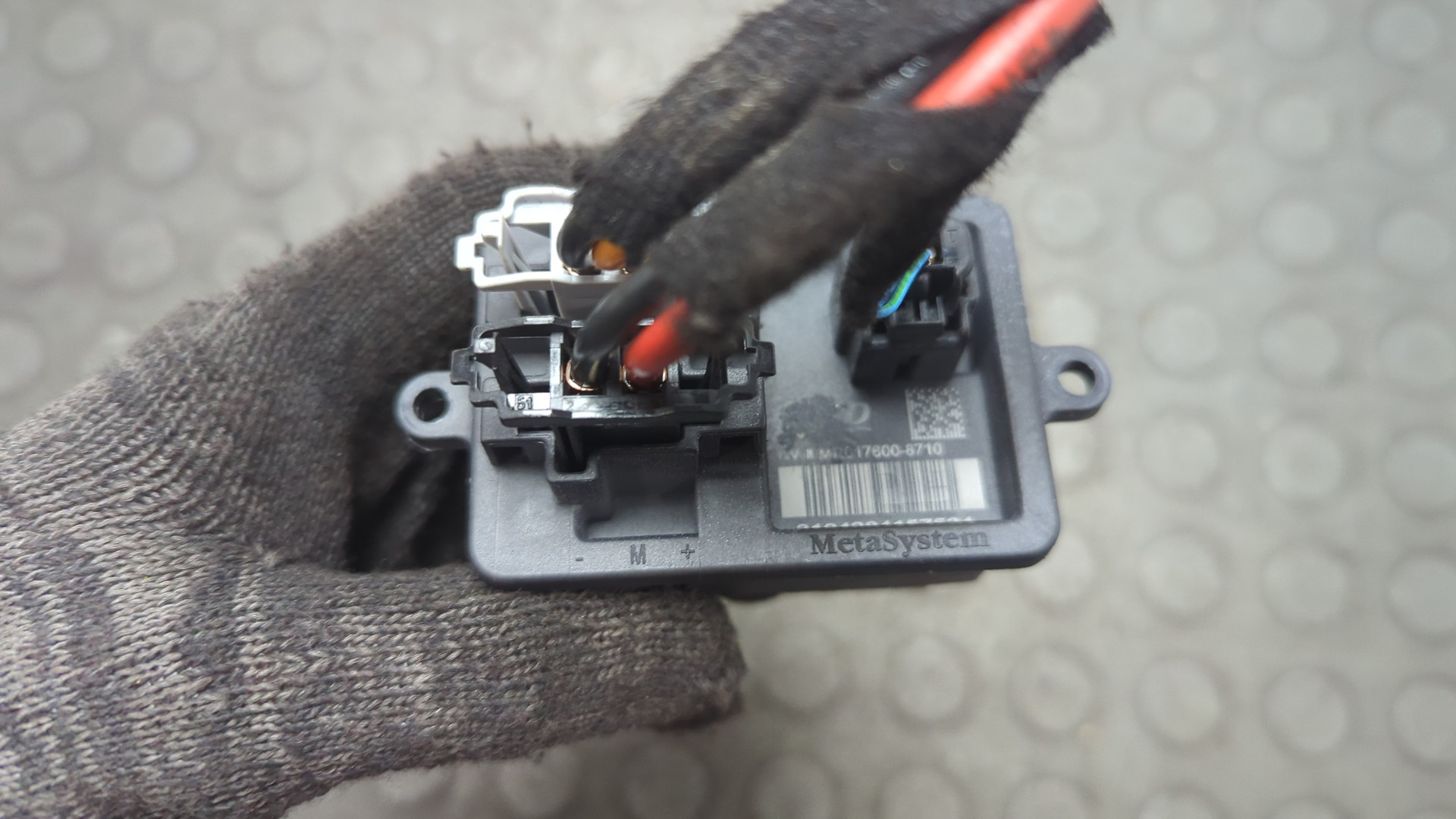 Резистор отопителя