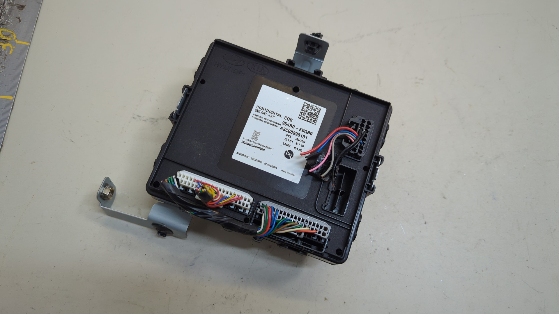 Блок электронный