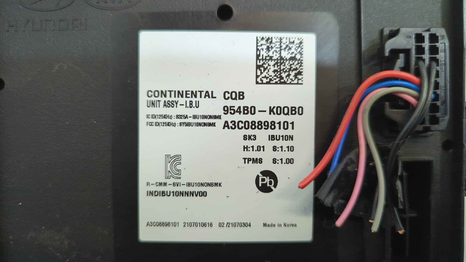 Блок электронный