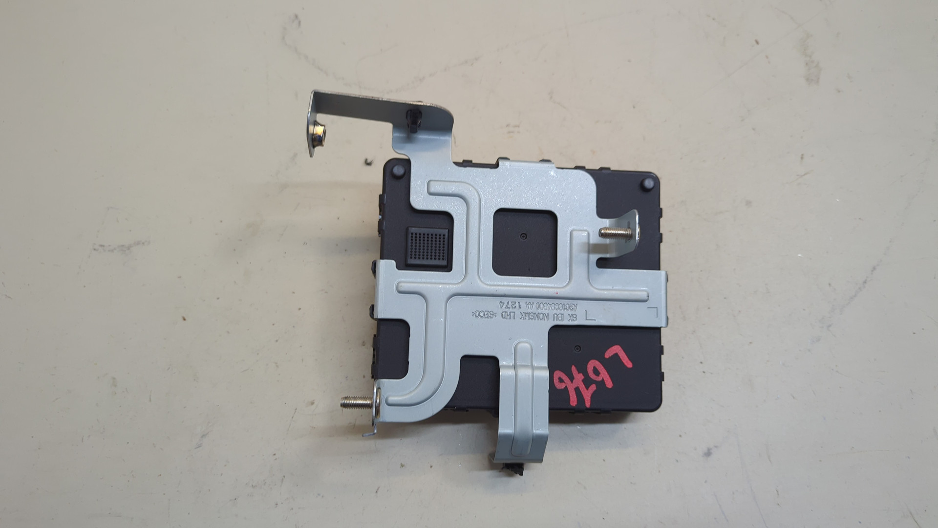 Блок электронный