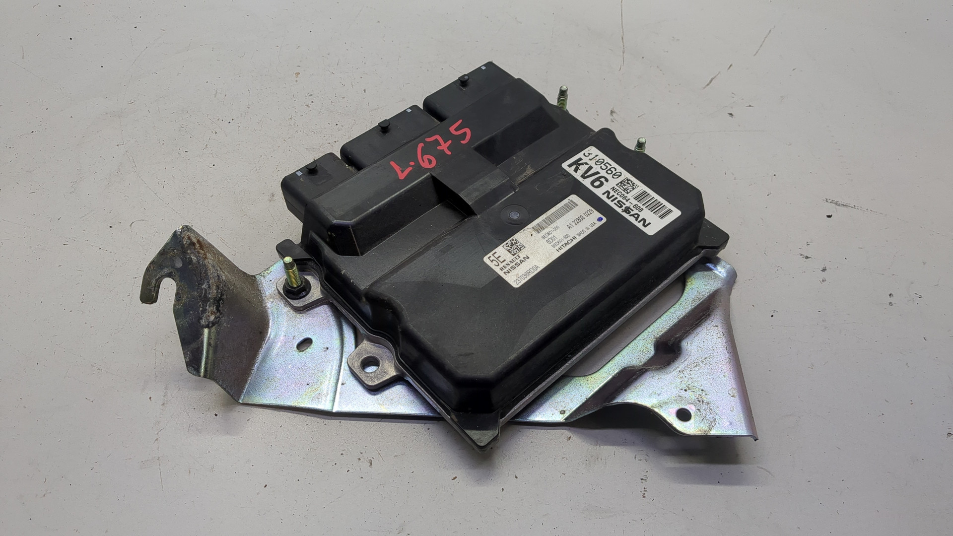 Блок управления двигателем