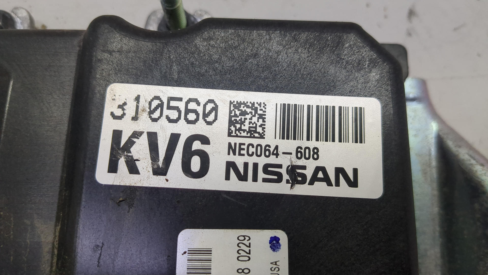 Блок управления двигателем