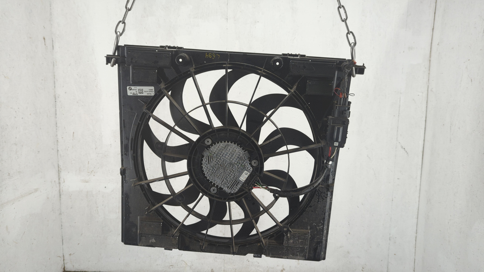 Вентилятор радиатора