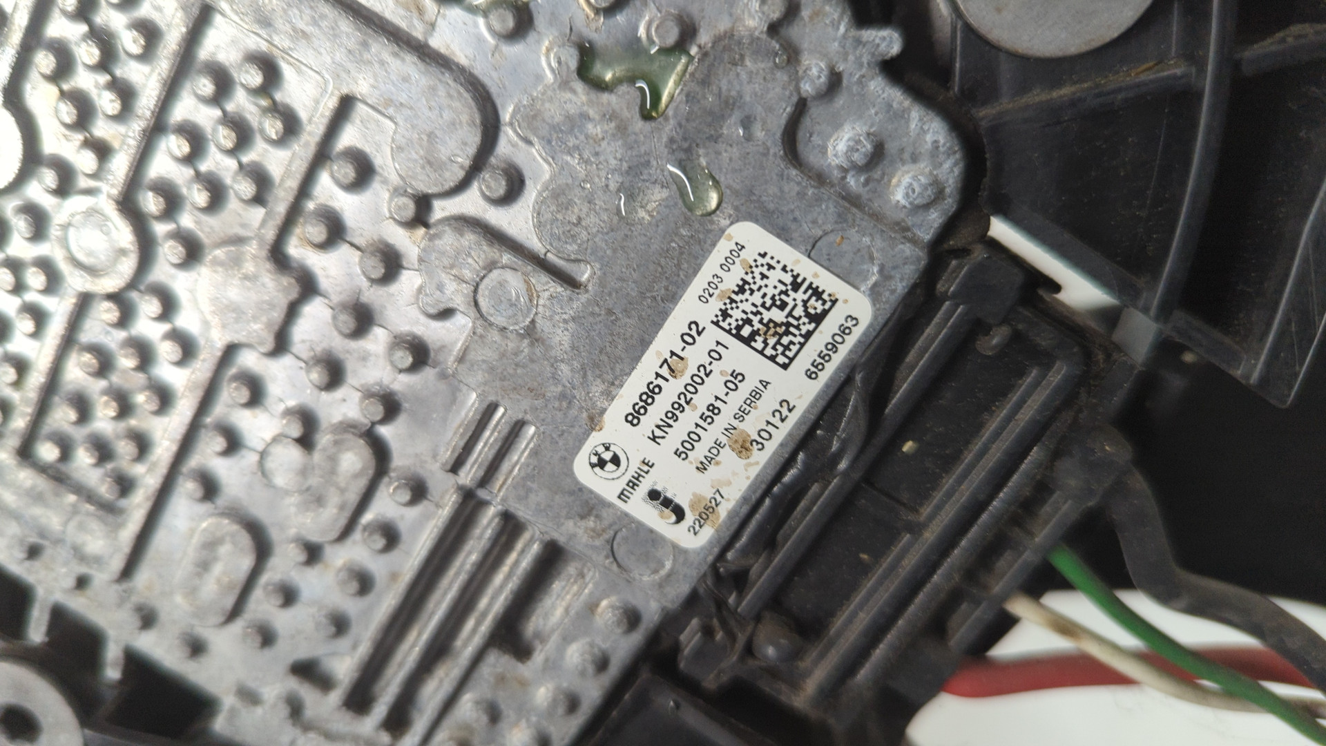 Вентилятор радиатора