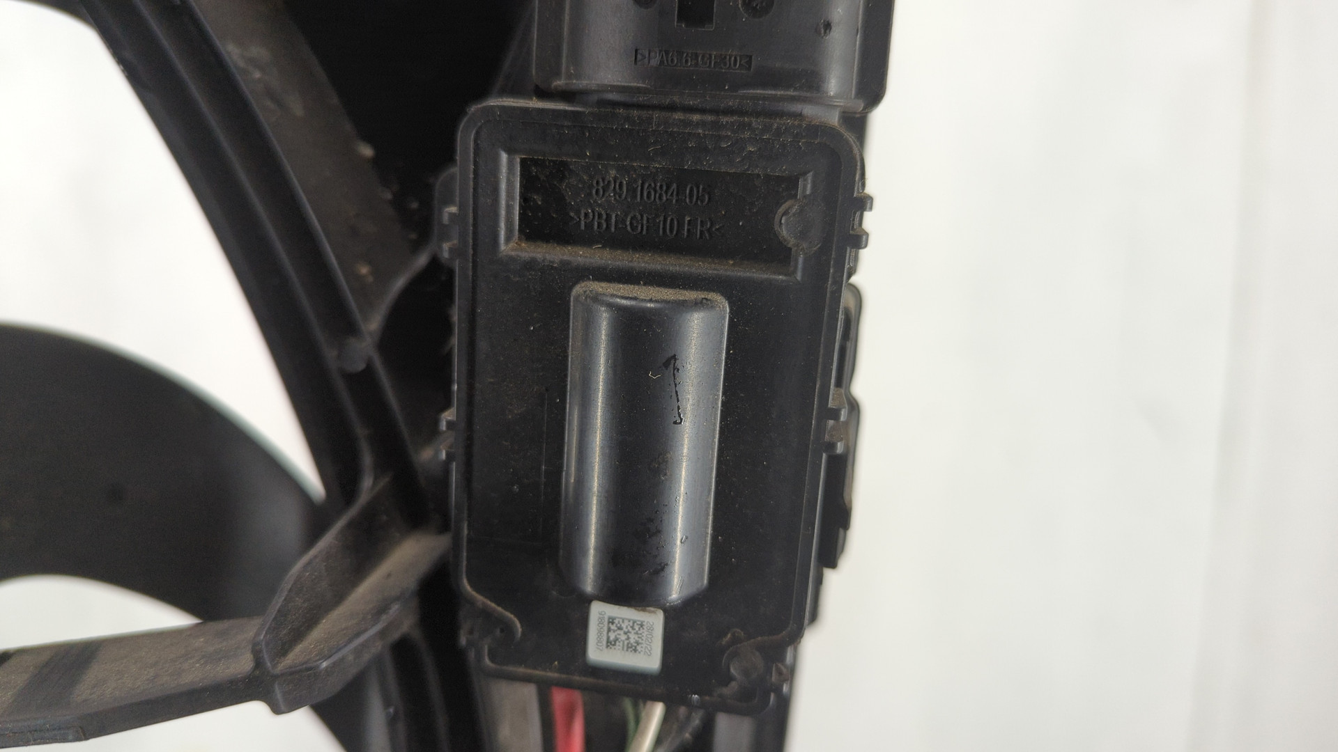 Вентилятор радиатора