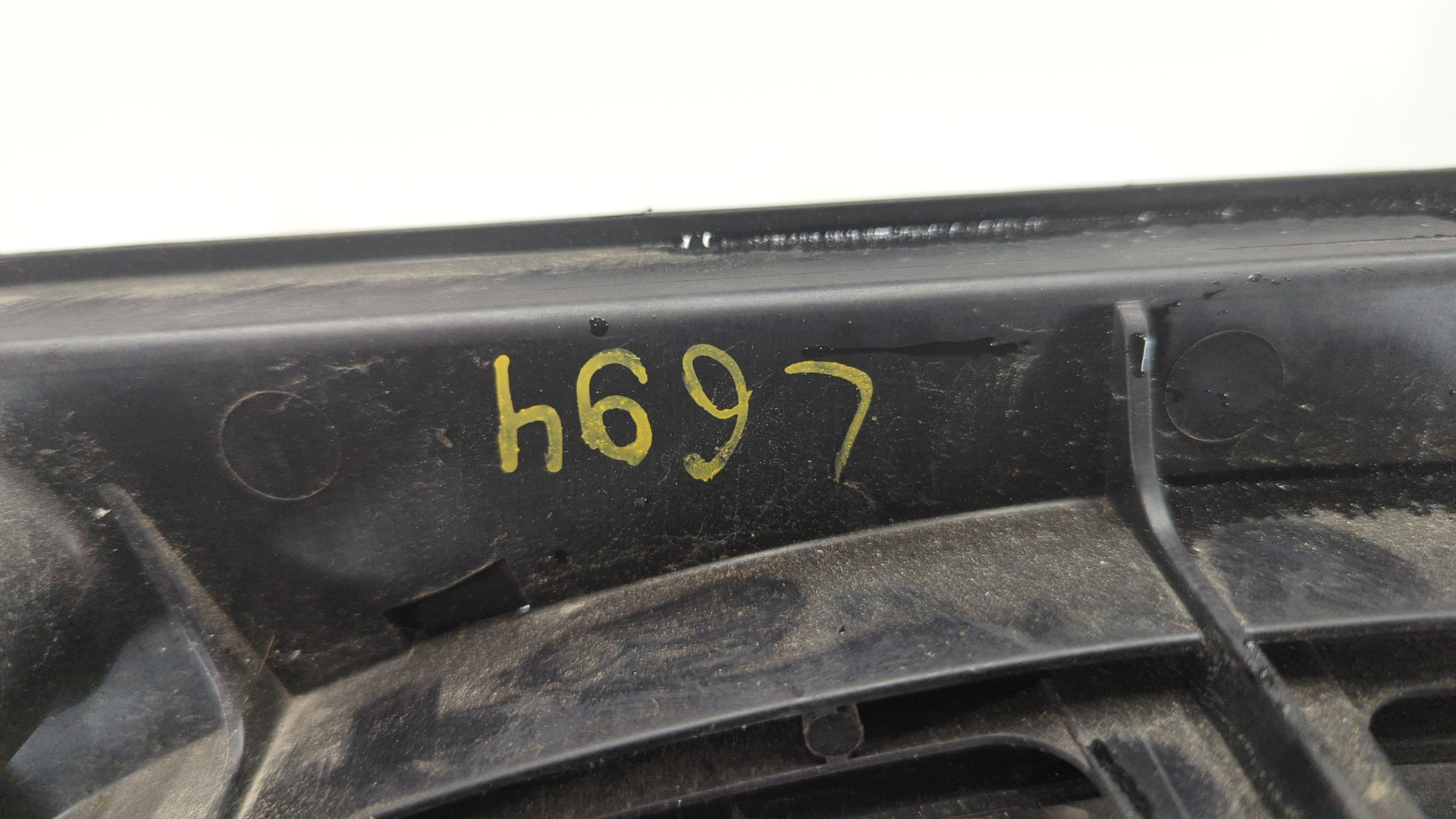 Вентилятор радиатора