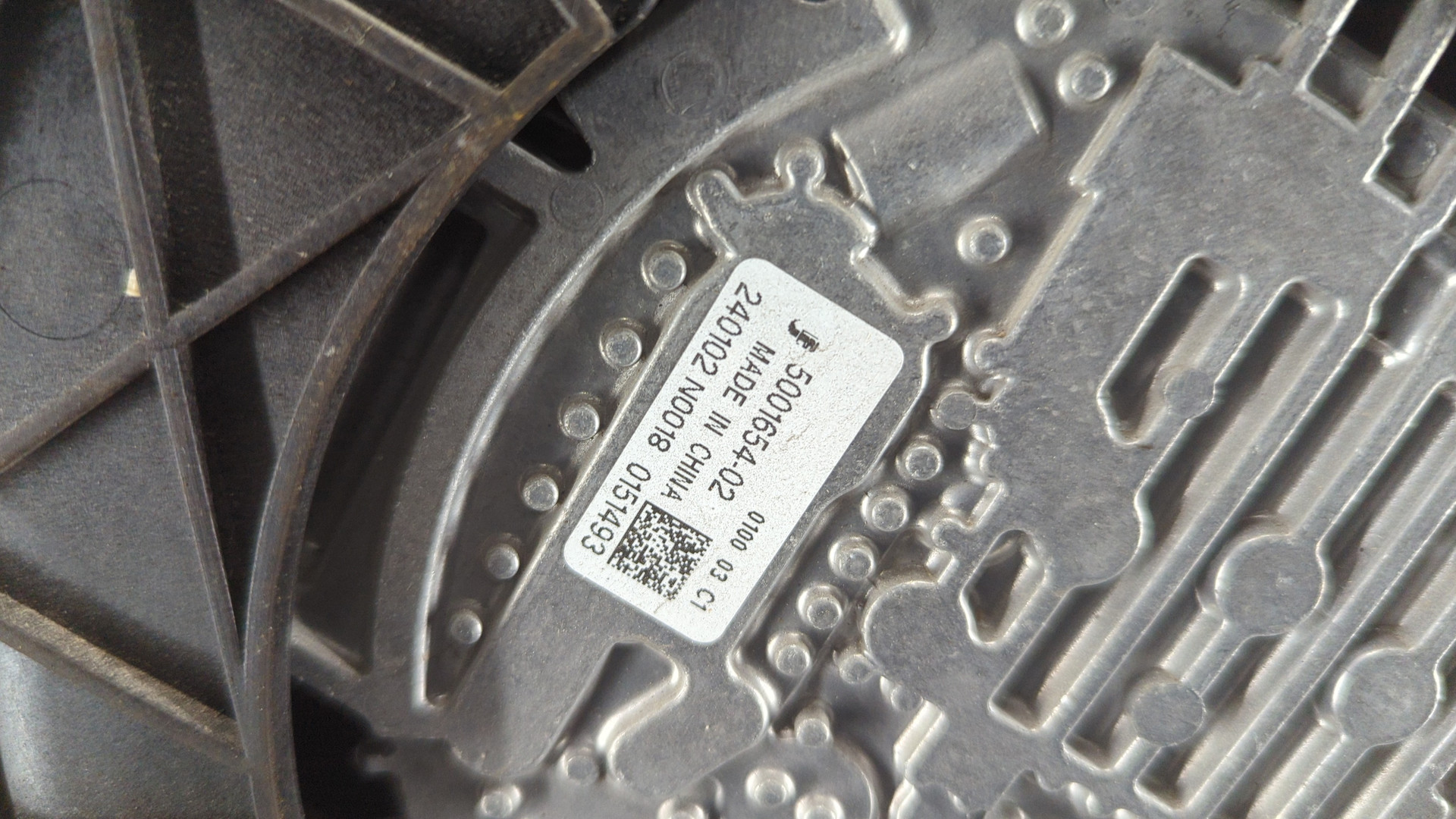 Вентилятор радиатора