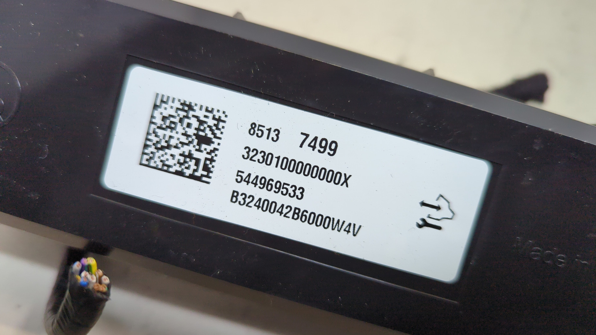 Блок управления климатической установкой