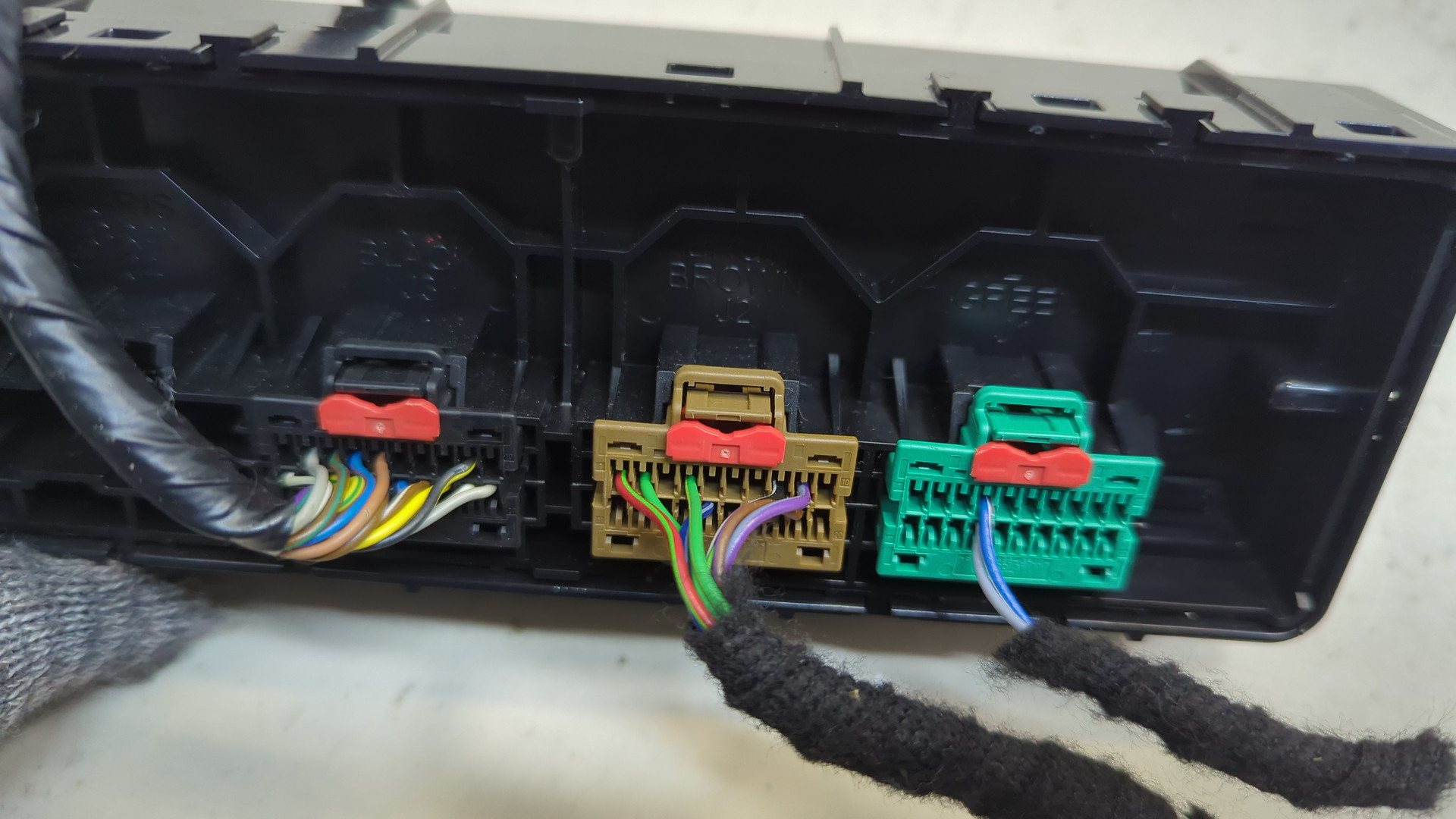 Блок управления климатической установкой