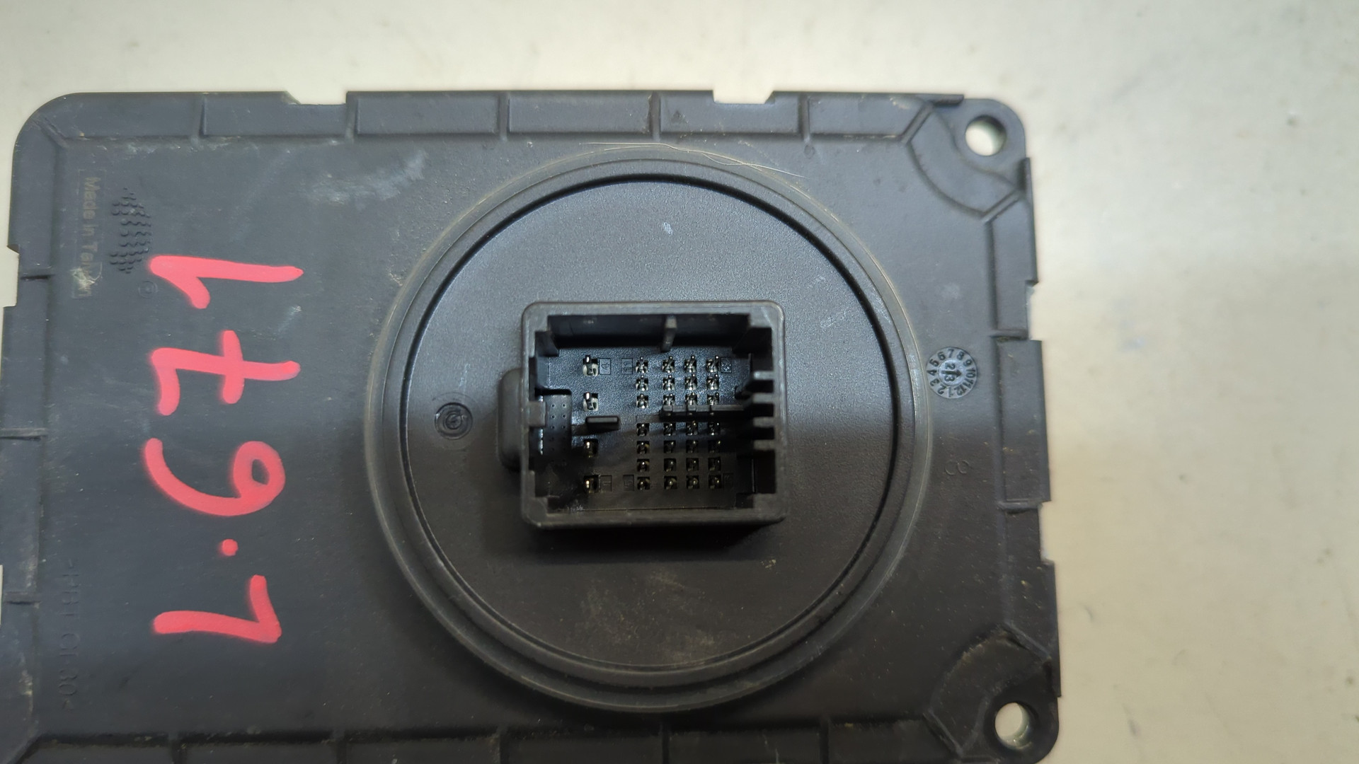 Блок ксеноновой лампы