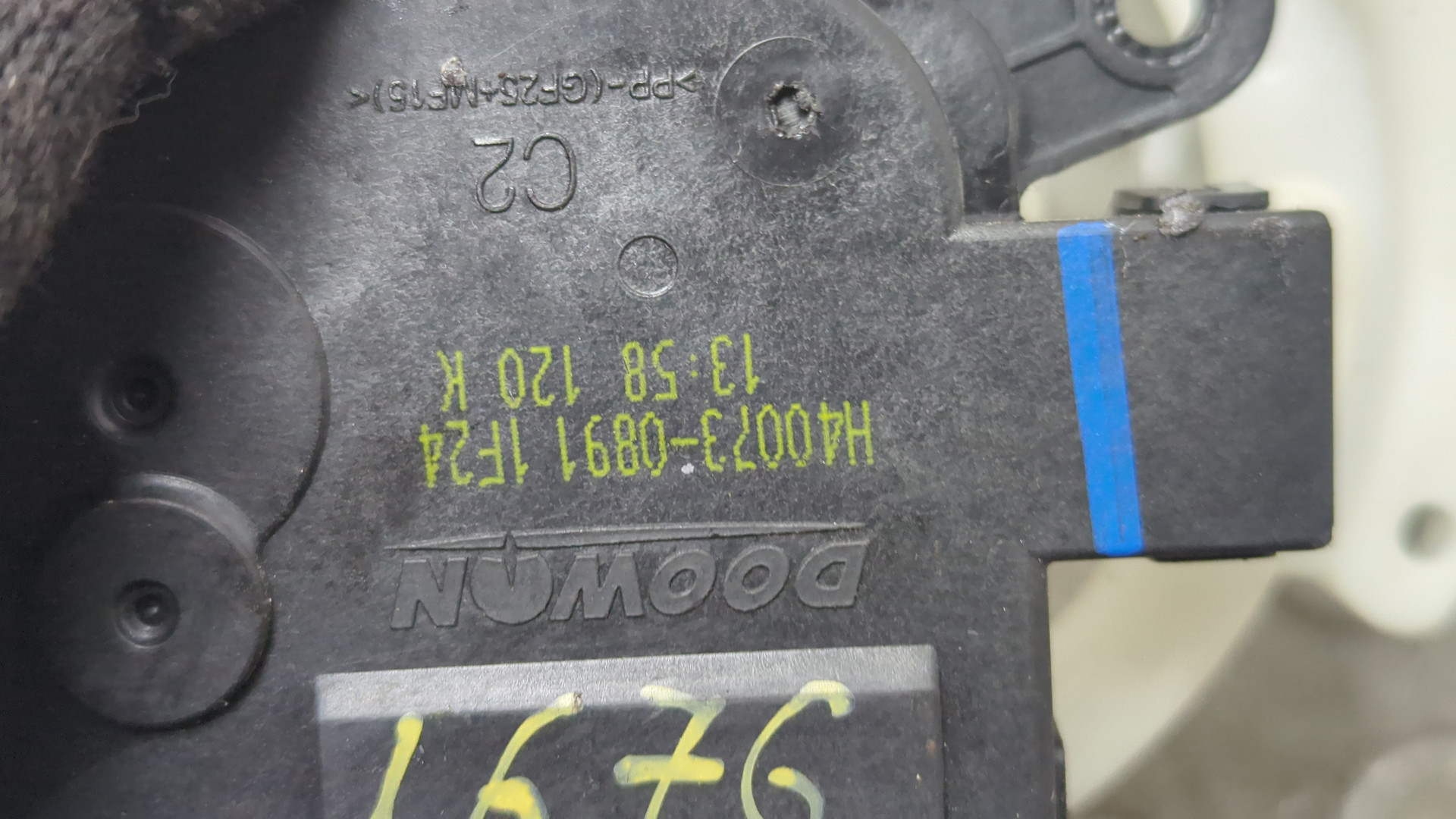 Моторчик заслонки печки