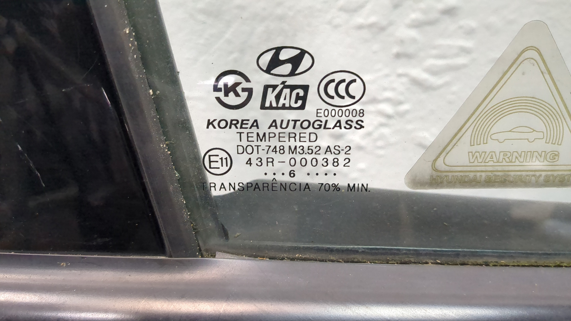 Дверь передняя правая