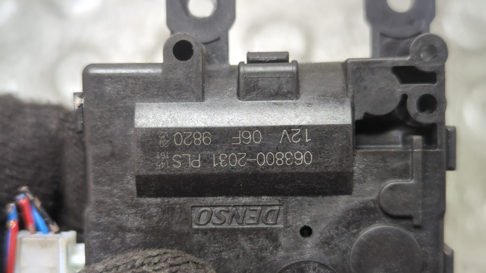 Моторчик заслонки печки