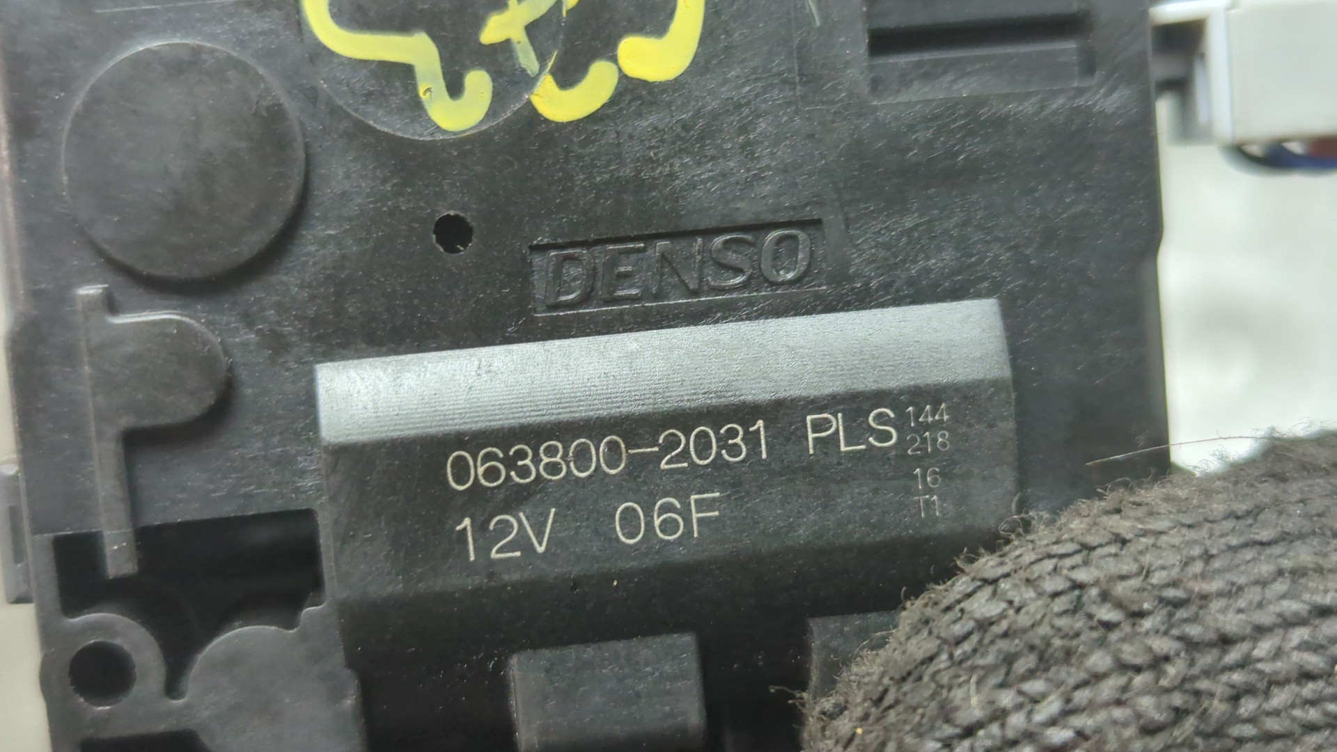 Моторчик заслонки печки