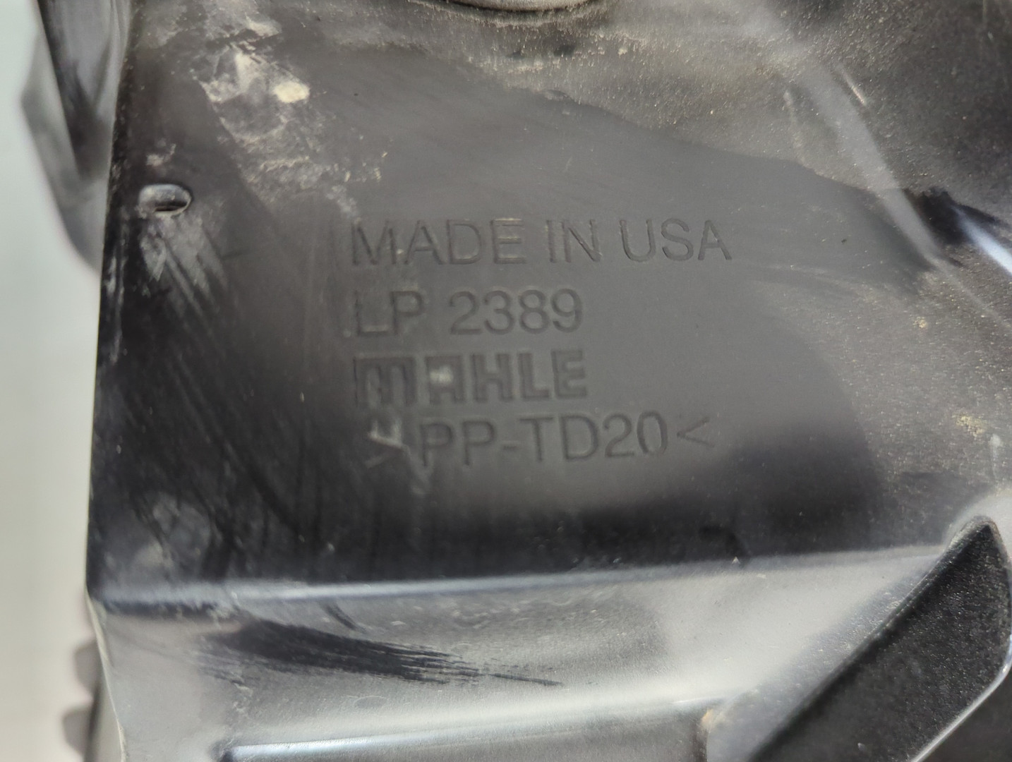 Корпус воздушного фильтра