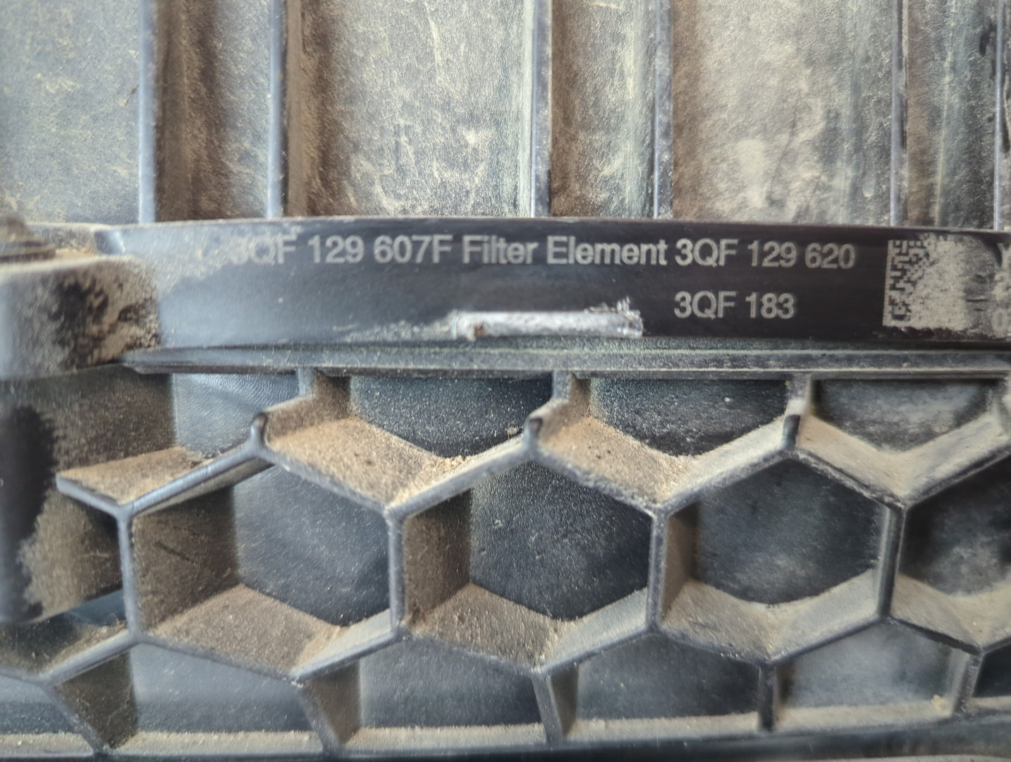 Корпус воздушного фильтра