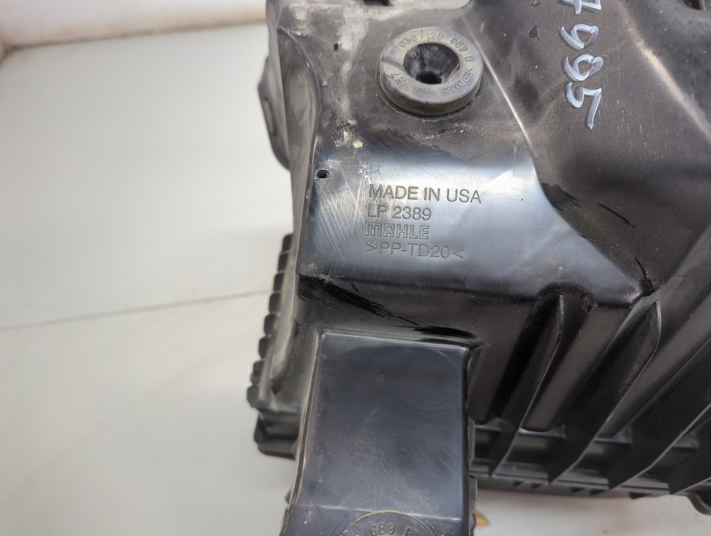 Корпус воздушного фильтра