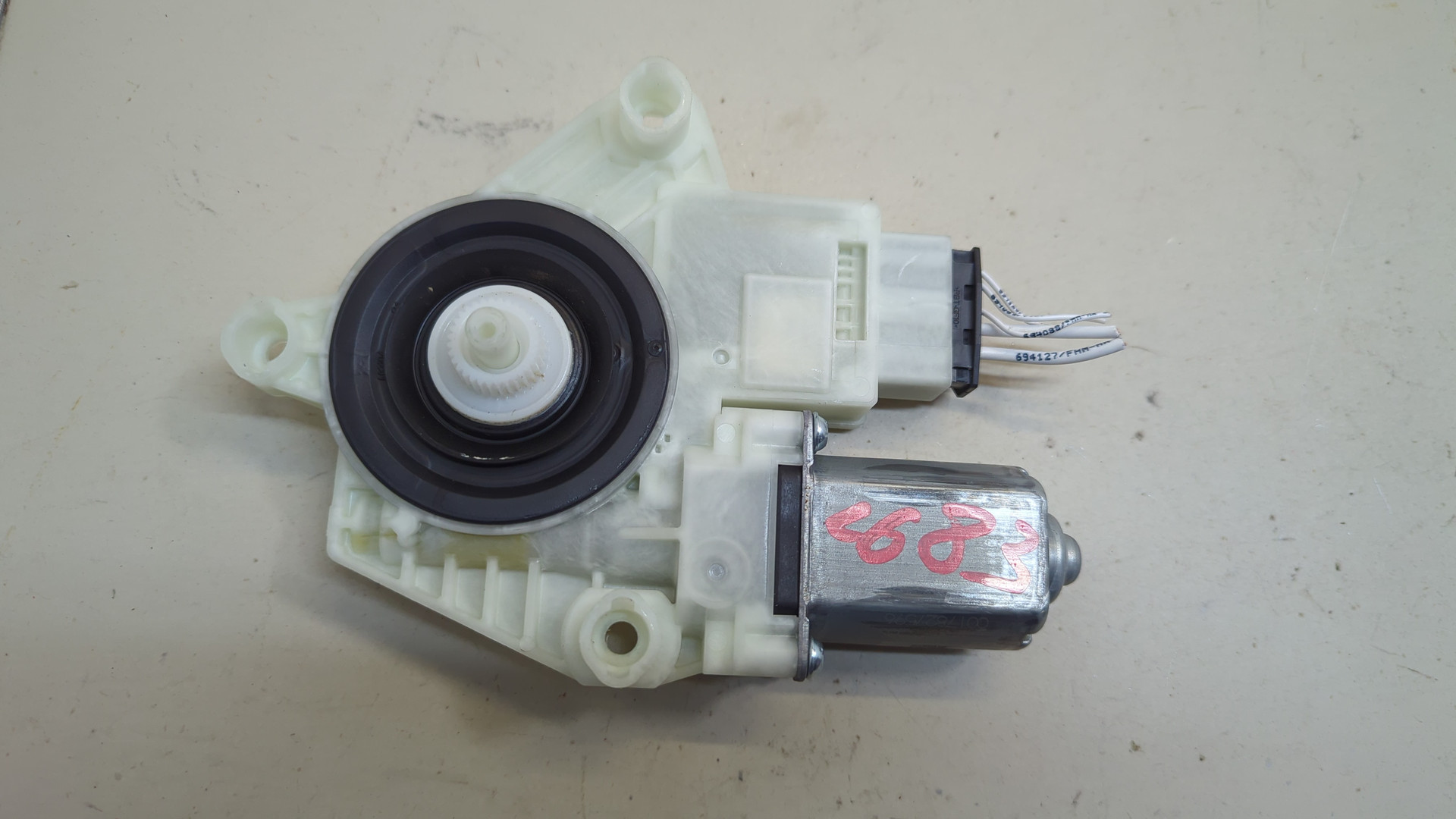 Моторчик стеклоподъемника