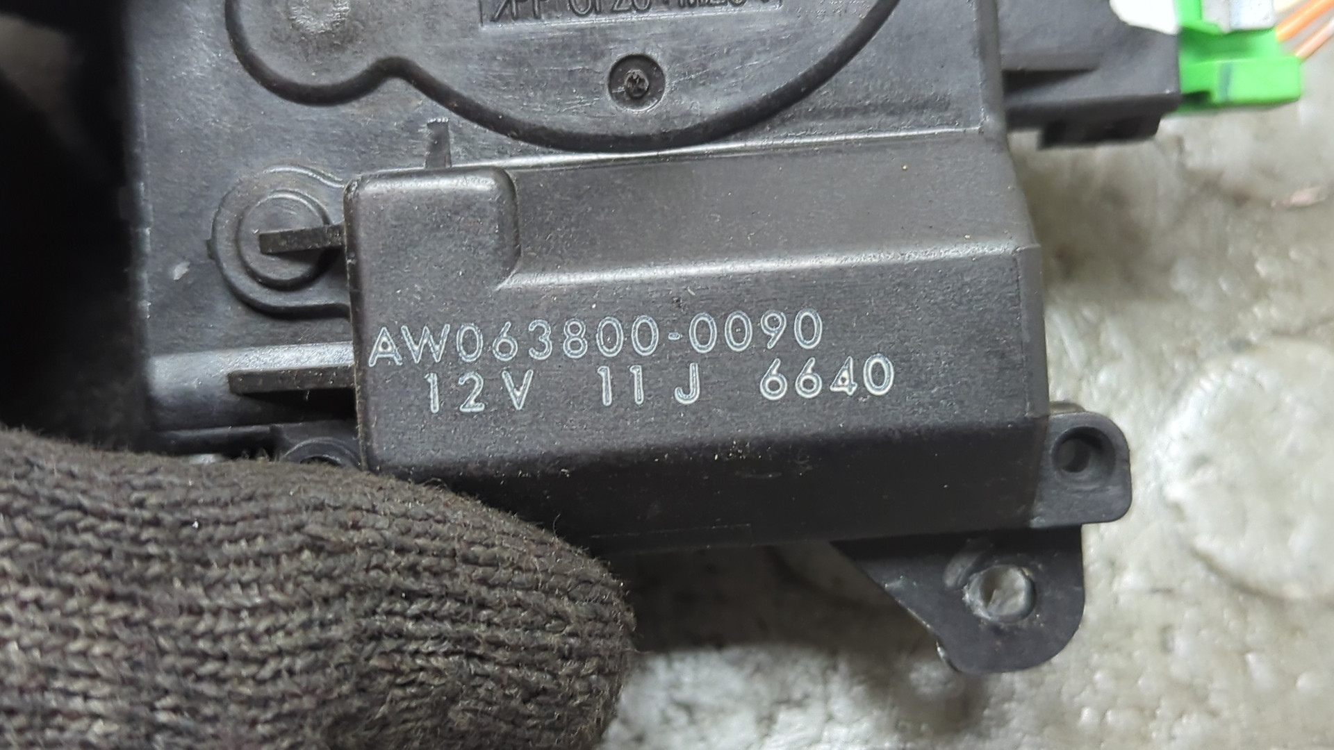 Моторчик заслонки печки