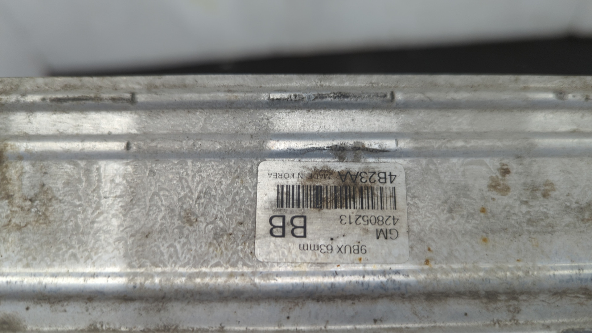 Интеркулер