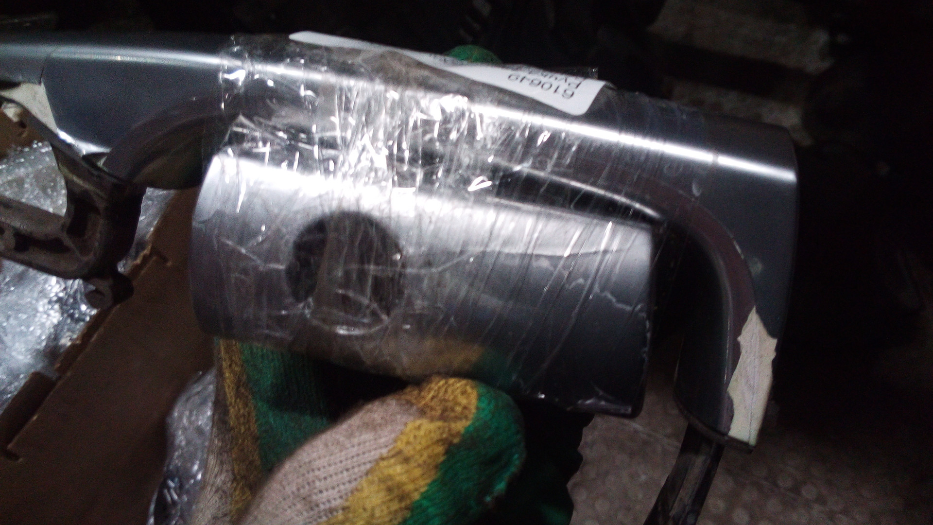 Ручка двери наружная