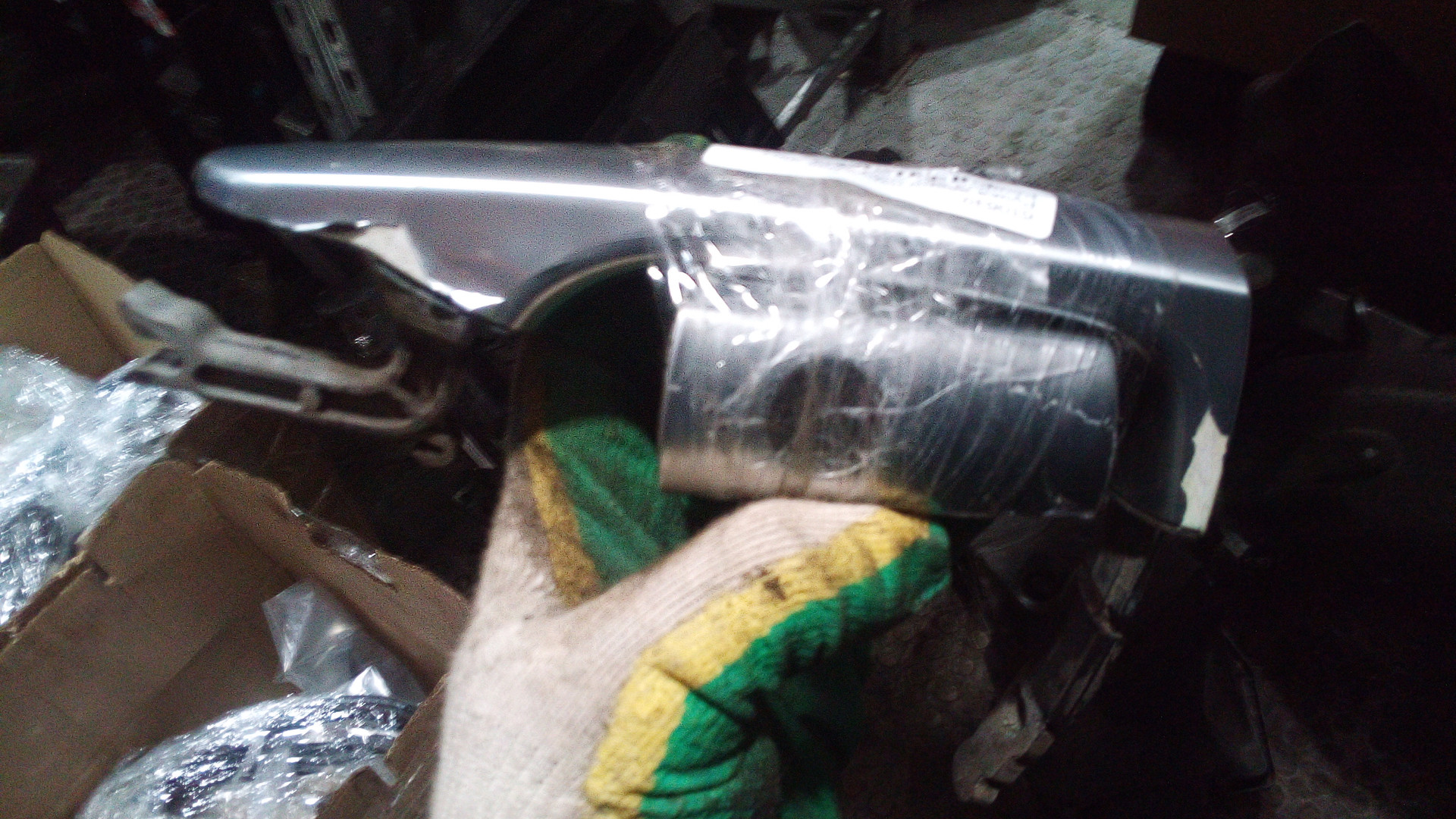 Ручка двери наружная