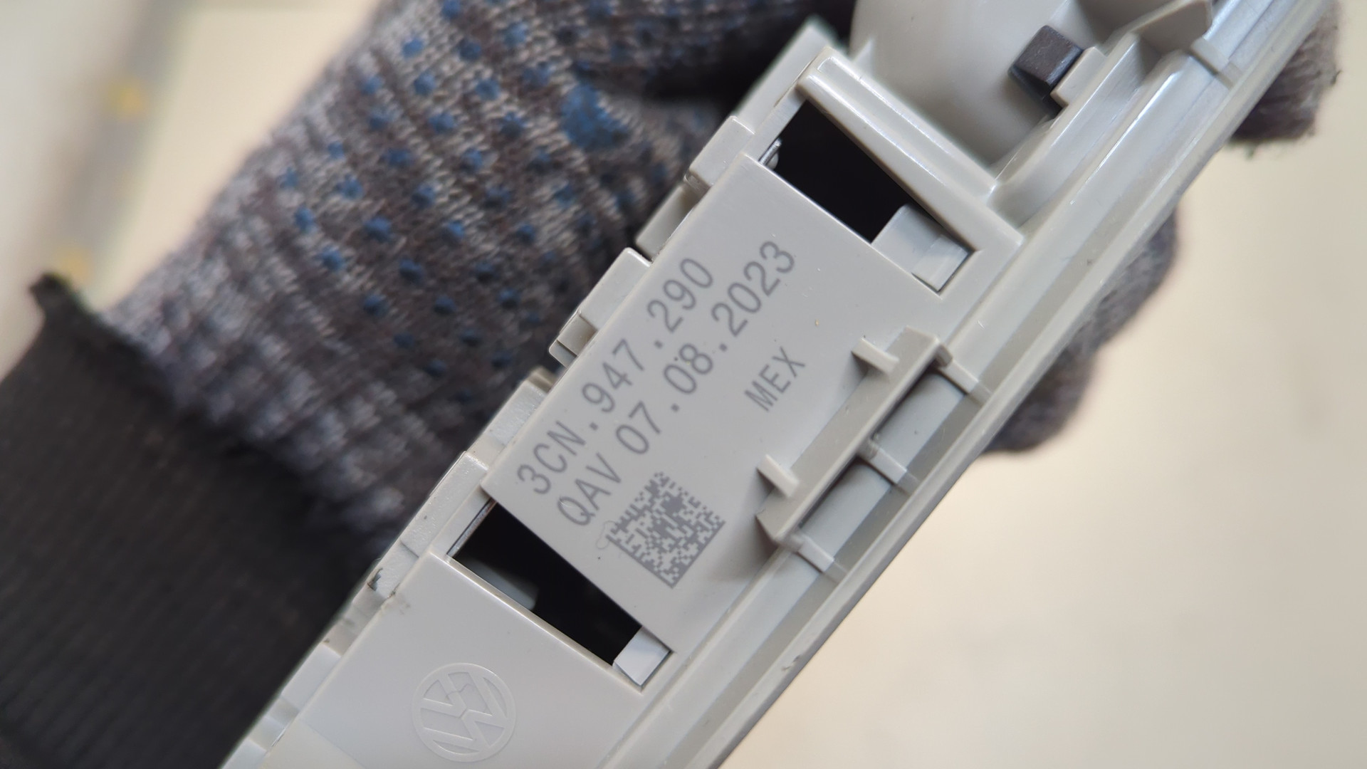 Плафон салонный