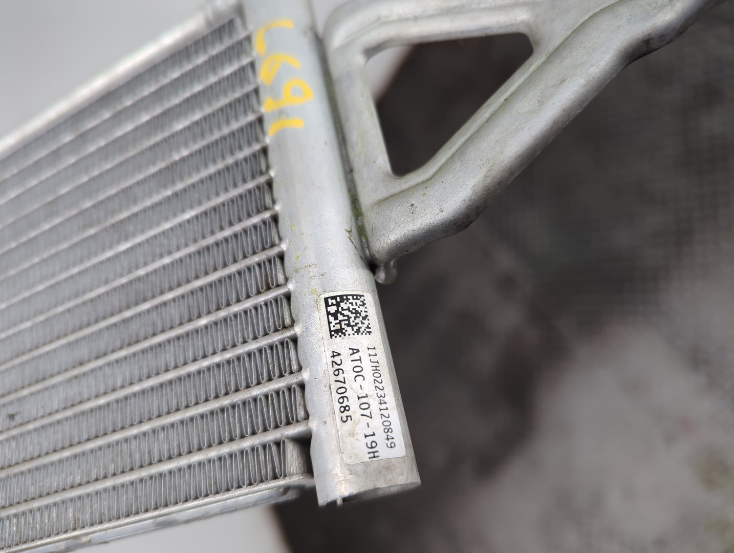 Радиатор АКПП (маслоохладитель)