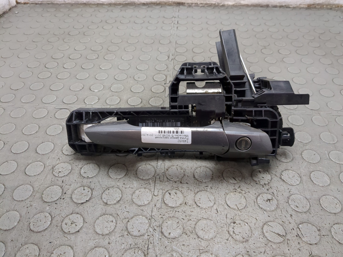 Ручка двери наружная