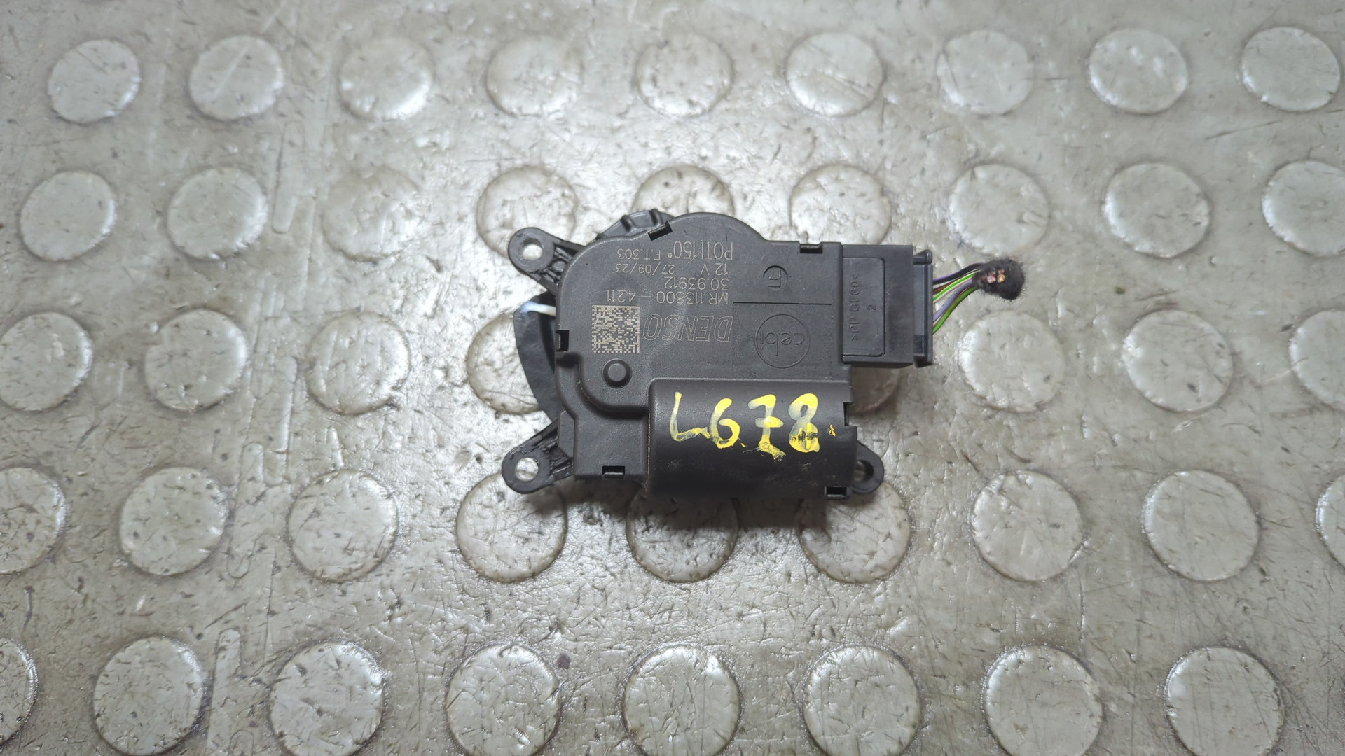 Моторчик заслонки печки