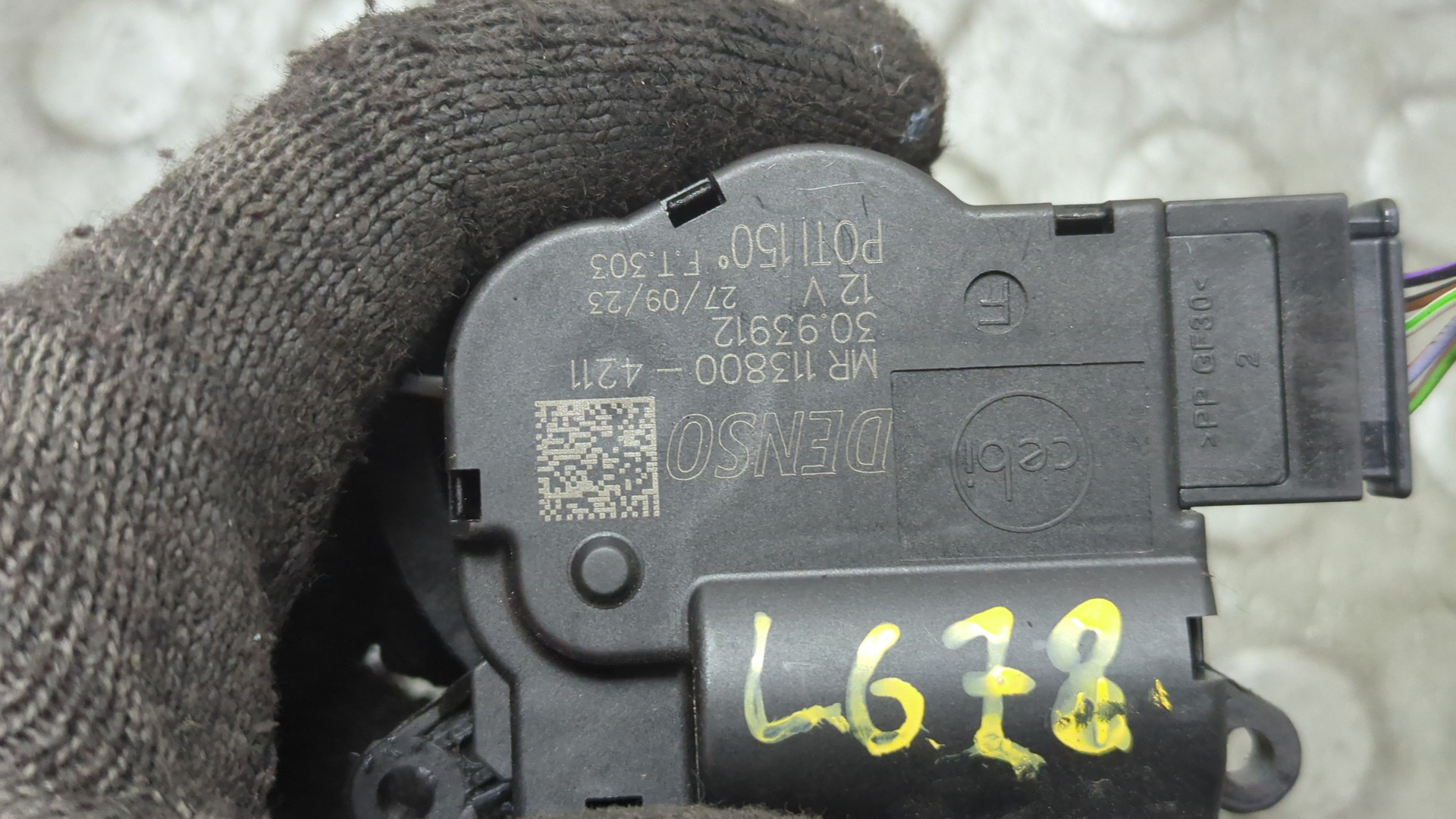 Моторчик заслонки печки