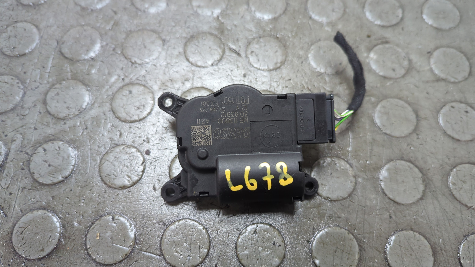 Моторчик заслонки печки