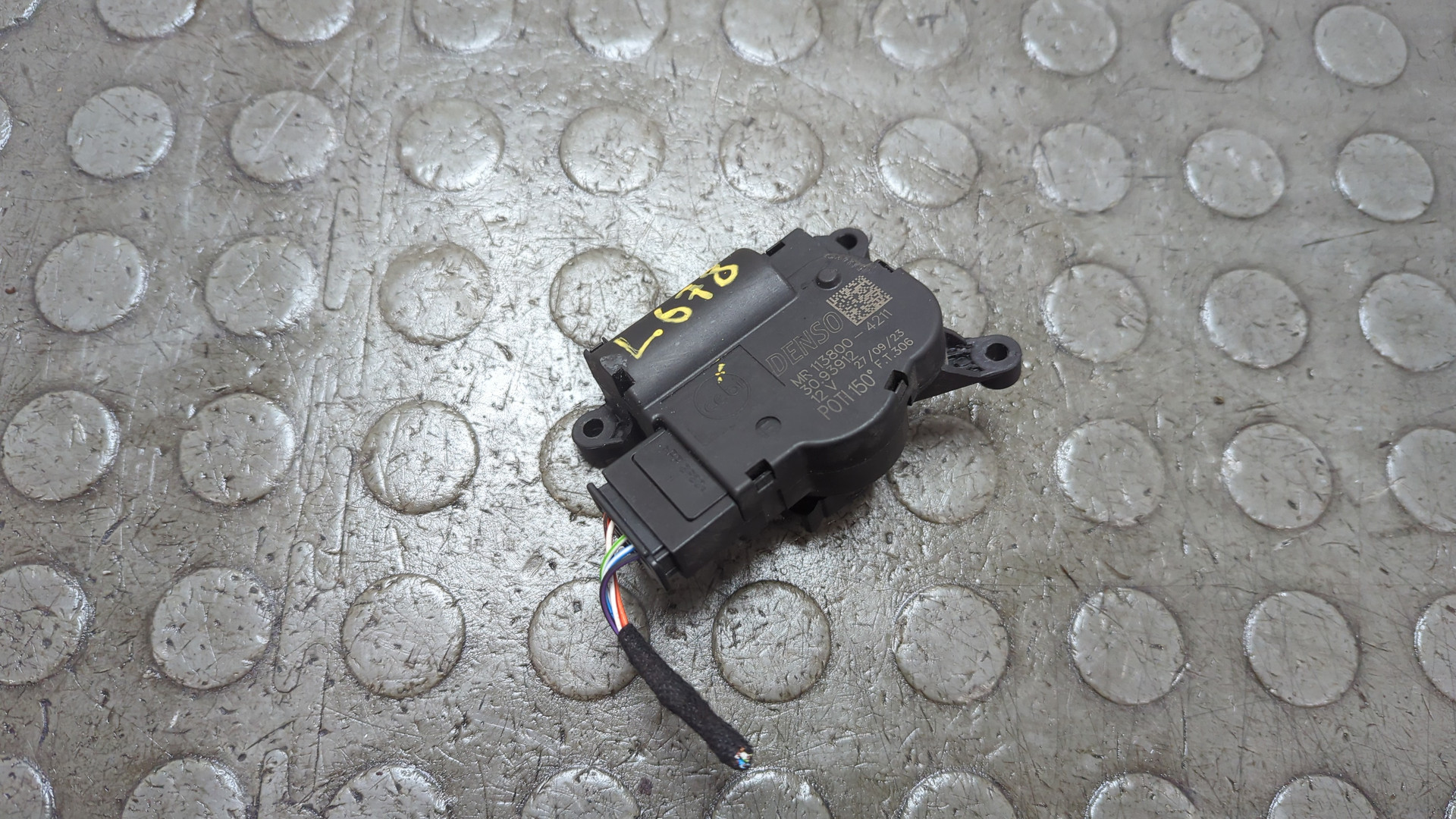 Моторчик заслонки печки