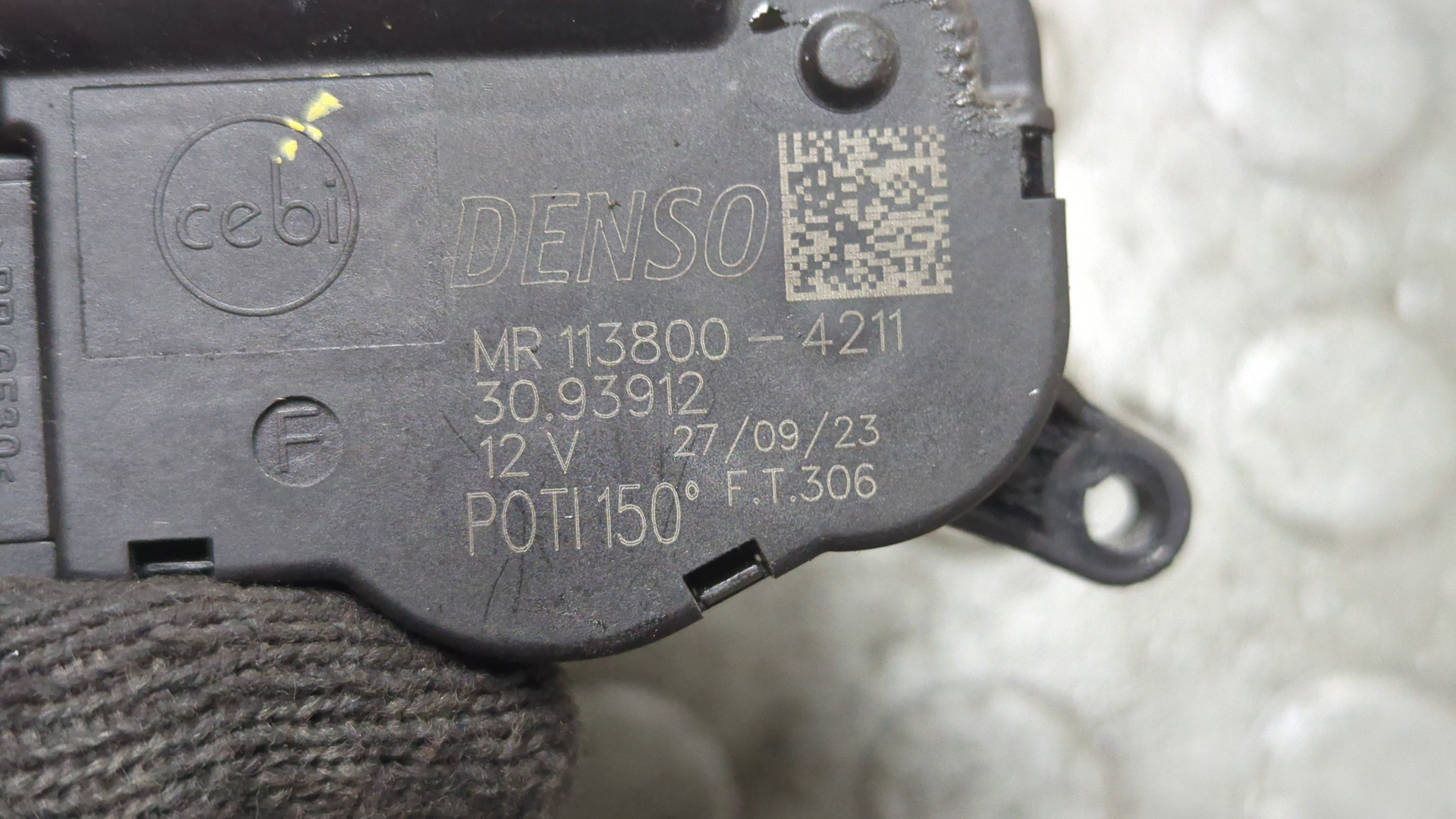 Моторчик заслонки печки