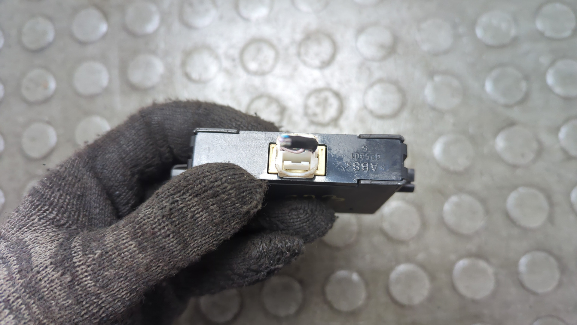 Иммобилайзер