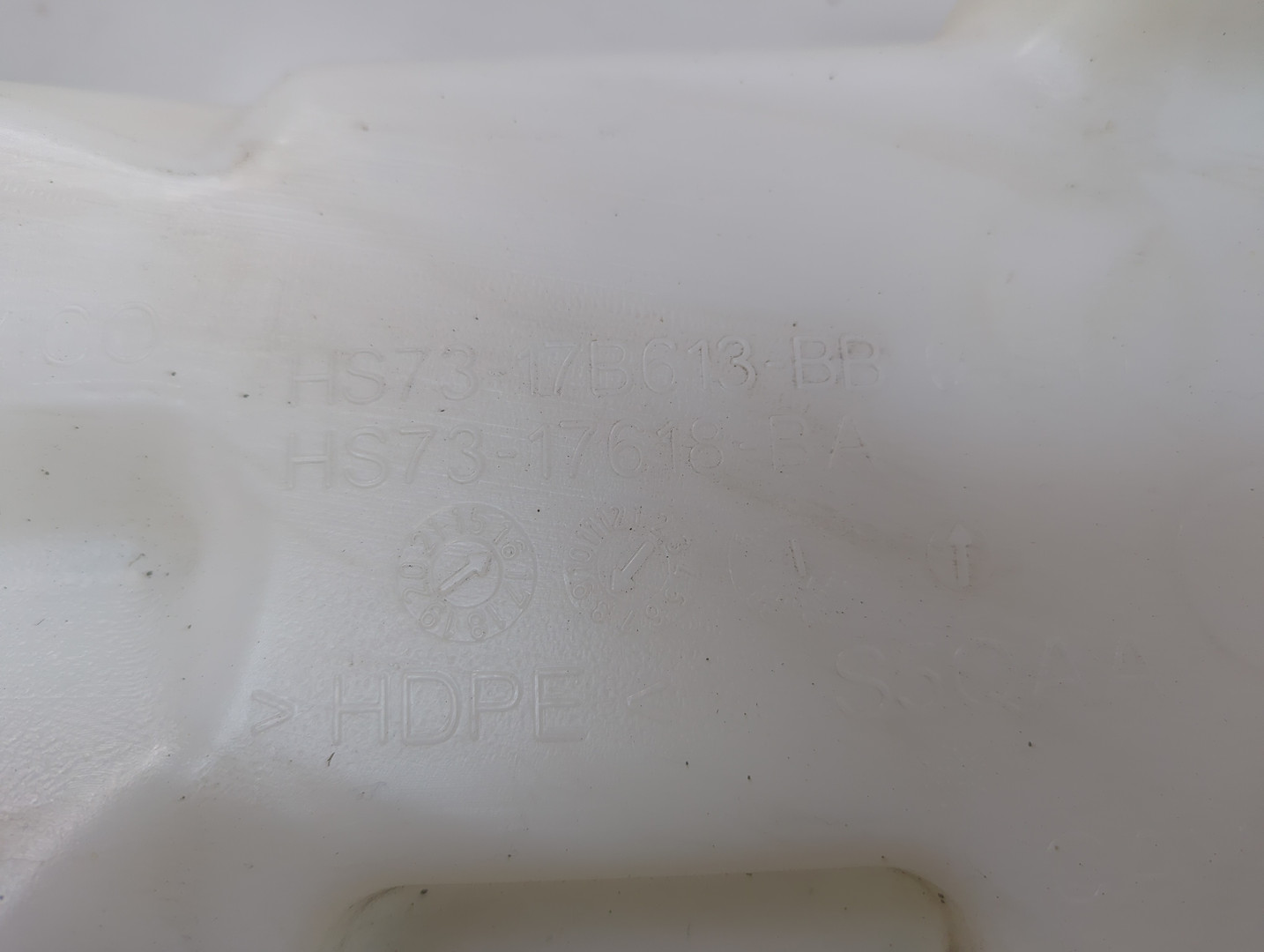 Бачок омывателя лобового стекла