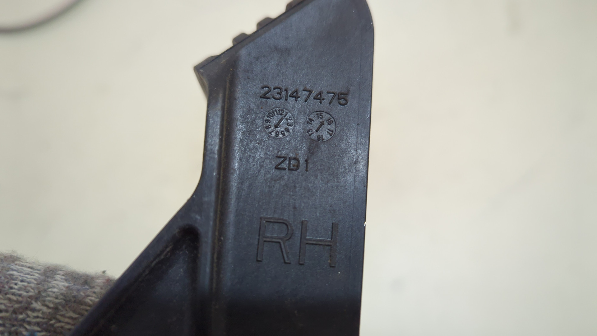 Кронштейн радиатора