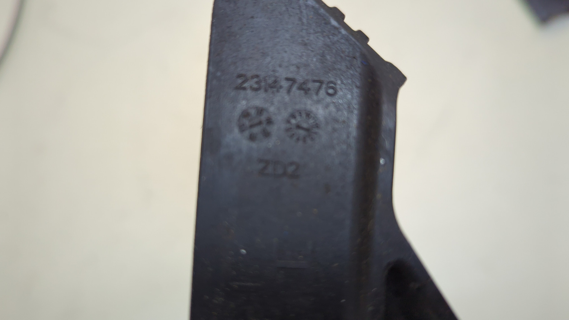 Кронштейн радиатора