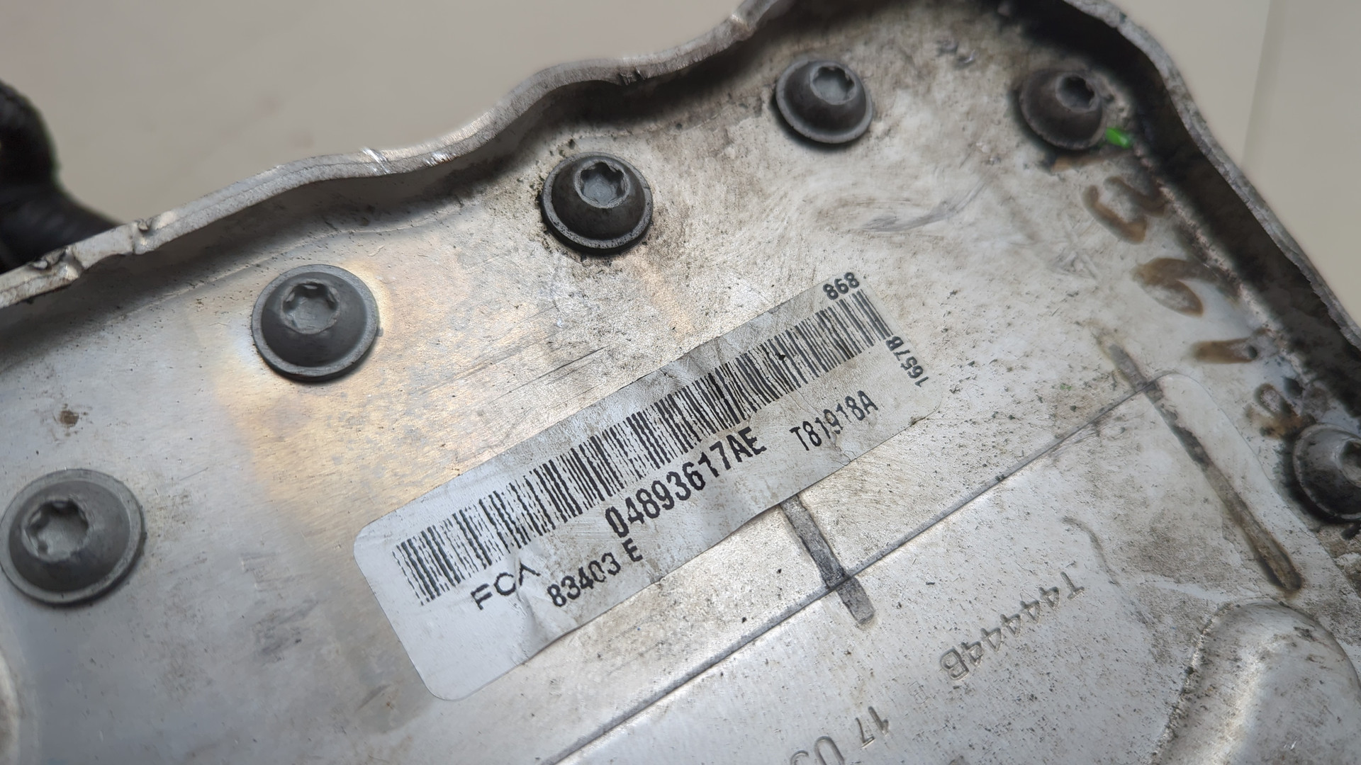 Коллектор впускной