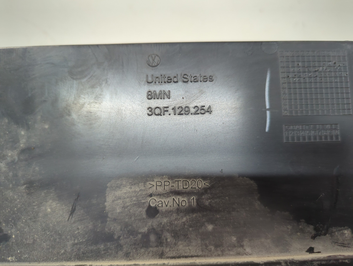 Воздухозаборник (внутри)